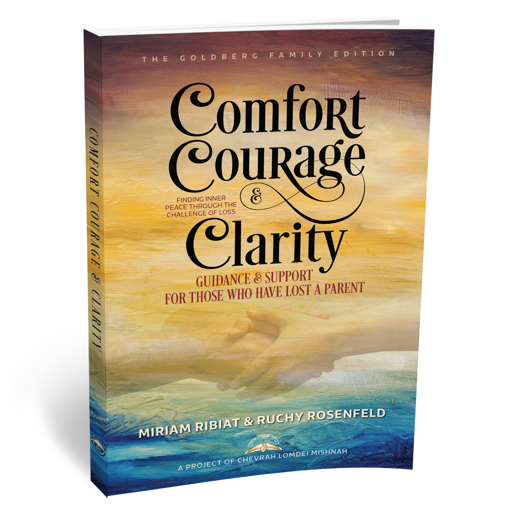 Comfort Courage Claruty